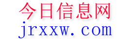 敦化今日信息网